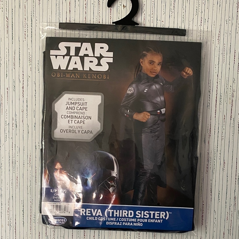 STAR WARS Obi-Wan Kenobi Reva Jumpsuit Costume Cosplay Child S (4-7) NEW